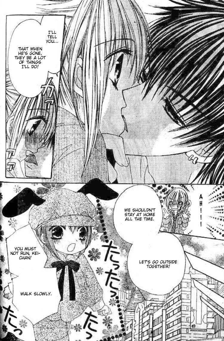 Gokujou Danshi to Kurashi Temasu Chapter 6 page 14 - Chapter 6