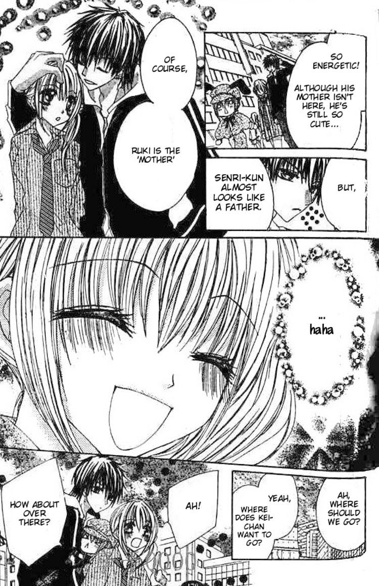 Gokujou Danshi to Kurashi Temasu Chapter 6 page 15 - Chapter 6