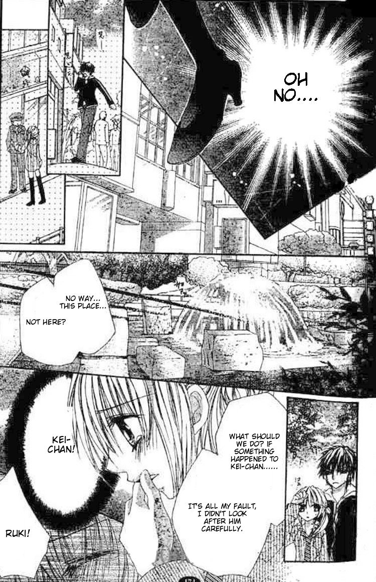 Gokujou Danshi to Kurashi Temasu Chapter 6 page 19 - Chapter 6