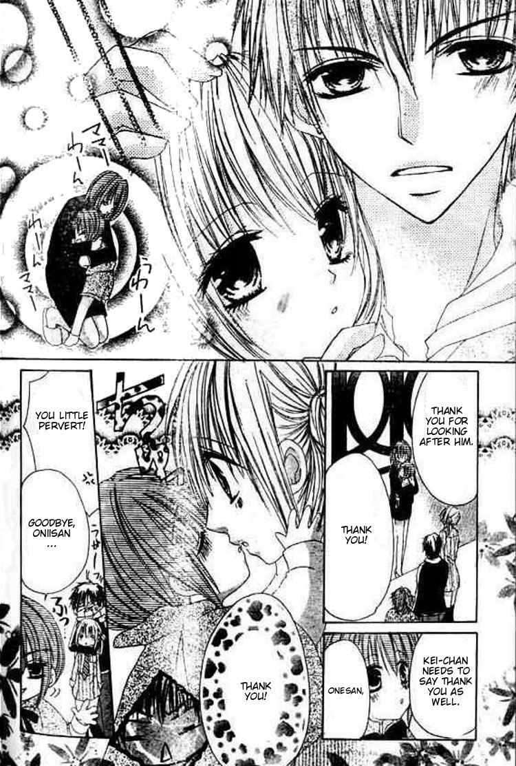 Gokujou Danshi to Kurashi Temasu Chapter 6 page 24 - Chapter 6