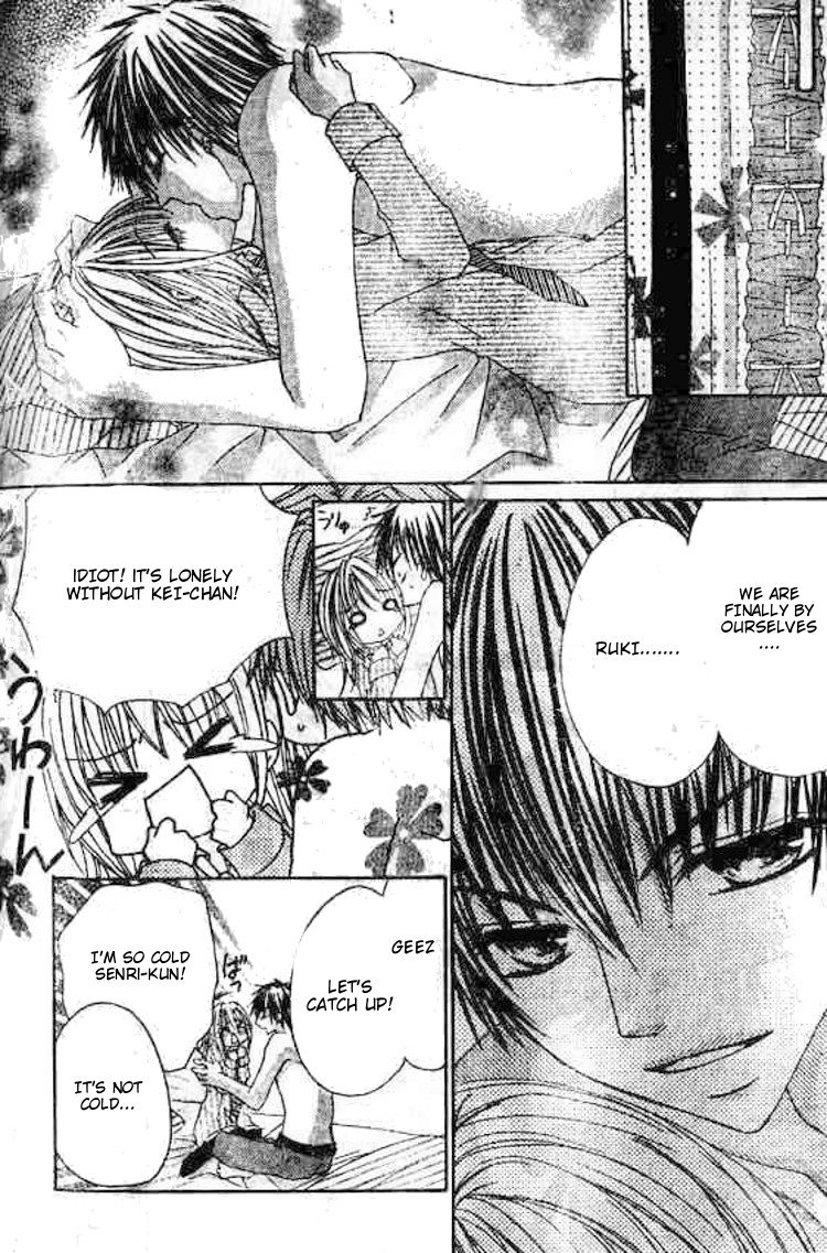 Gokujou Danshi to Kurashi Temasu Chapter 6 page 25 - Chapter 6