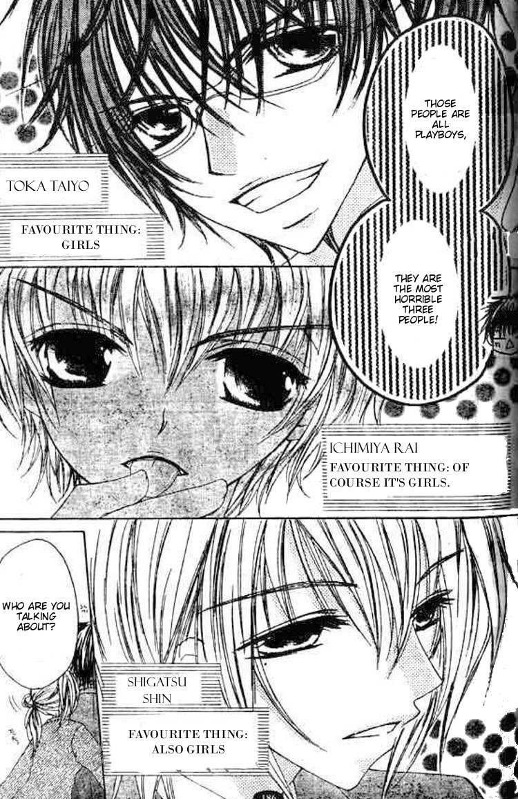 Gokujou Danshi to Kurashi Temasu Chapter 6 page 30 - Chapter 6