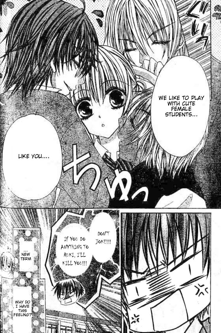 Gokujou Danshi to Kurashi Temasu Chapter 6 page 31 - Chapter 6