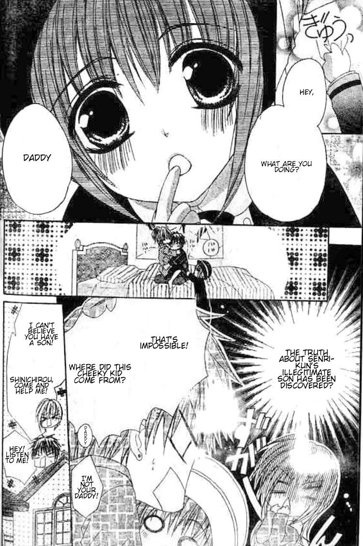 Gokujou Danshi to Kurashi Temasu Chapter 6 page 4 - Chapter 6