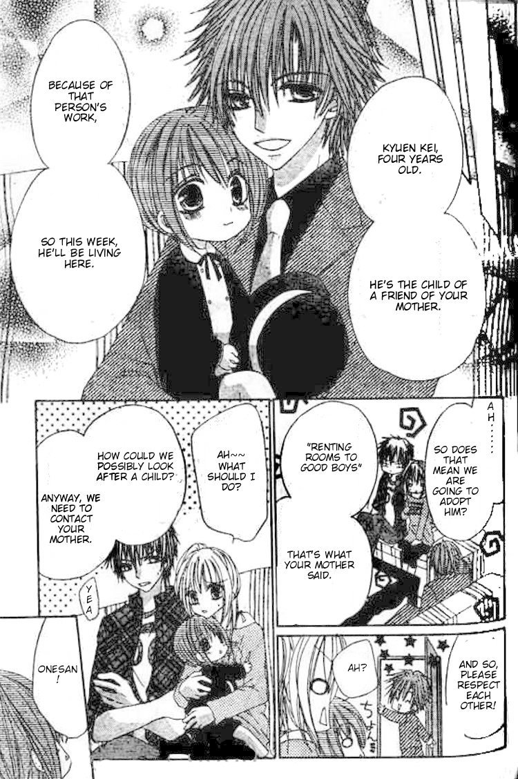 Gokujou Danshi to Kurashi Temasu Chapter 6 page 5 - Chapter 6