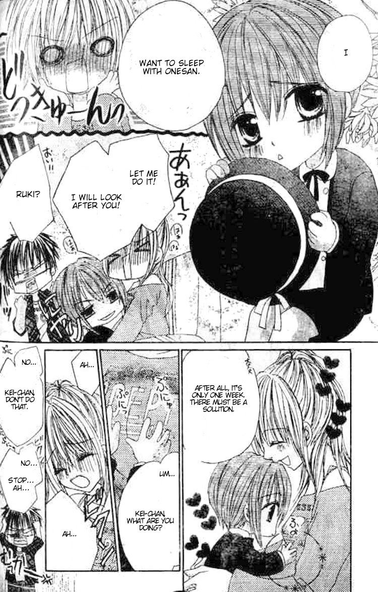 Gokujou Danshi to Kurashi Temasu Chapter 6 page 6 - Chapter 6