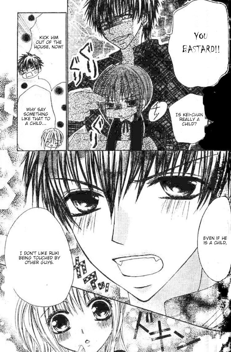 Gokujou Danshi to Kurashi Temasu Chapter 6 page 7 - Chapter 6