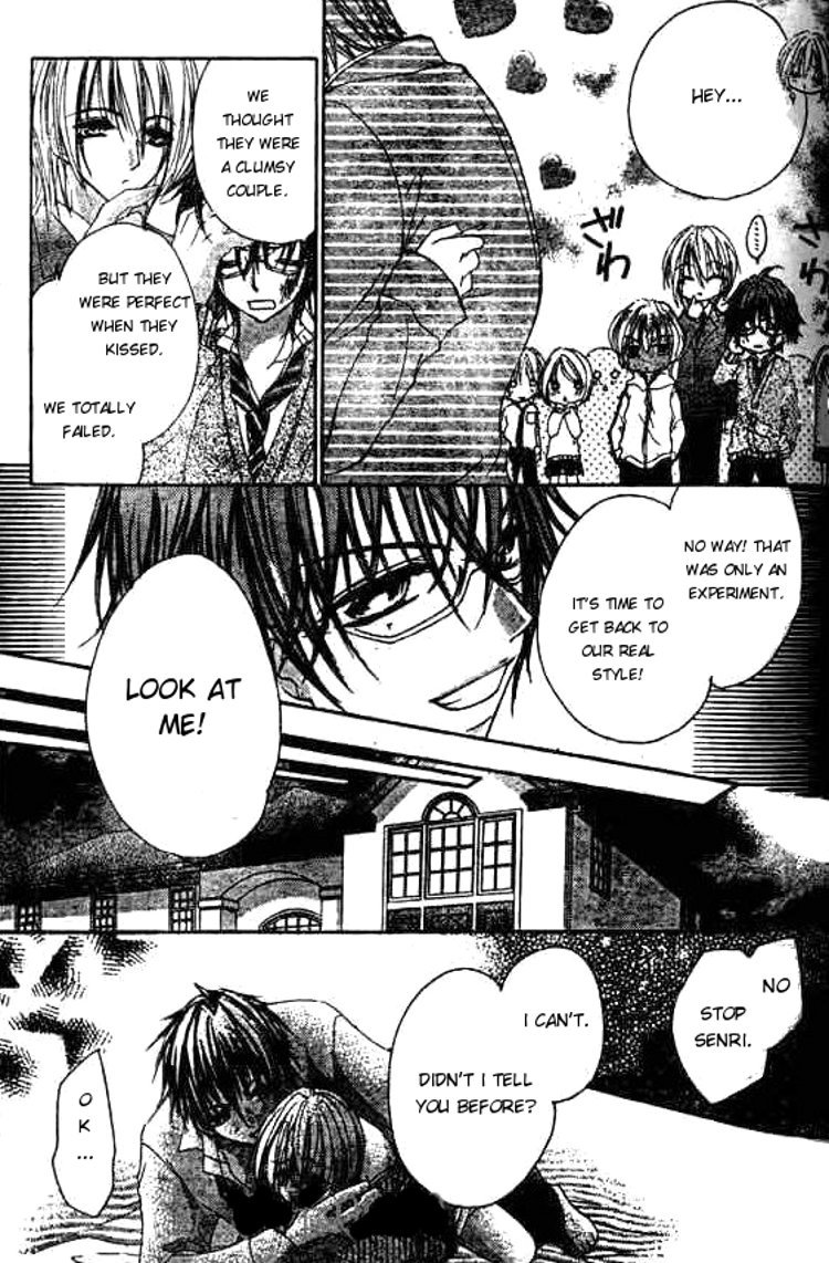 Gokujou Danshi to Kurashi Temasu Chapter 7.1 page 11 - Chapter 7.1