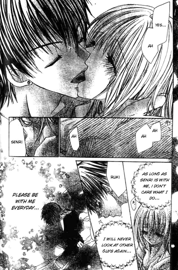 Gokujou Danshi to Kurashi Temasu Chapter 7.1 page 12 - Chapter 7.1