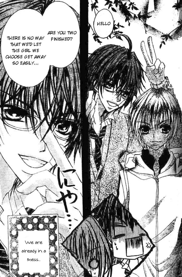 Gokujou Danshi to Kurashi Temasu Chapter 7.1 page 14 - Chapter 7.1