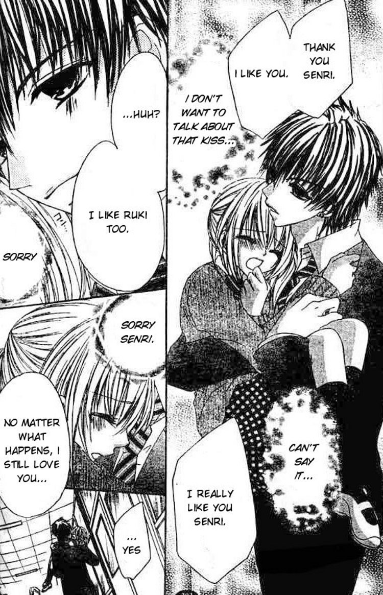 Gokujou Danshi to Kurashi Temasu Chapter 7.1 page 2 - Chapter 7.1