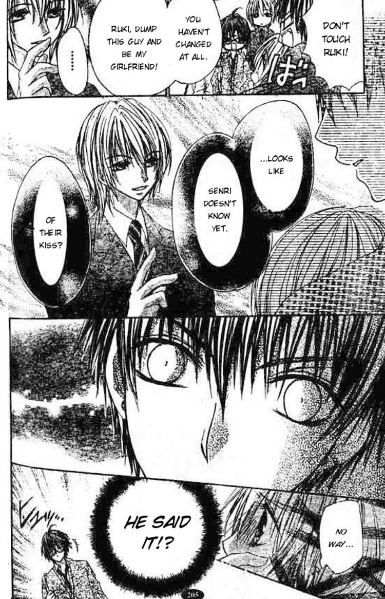 Gokujou Danshi to Kurashi Temasu Chapter 7.1 page 4 - Chapter 7.1
