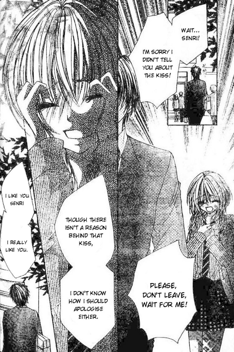 Gokujou Danshi to Kurashi Temasu Chapter 7.1 page 6 - Chapter 7.1