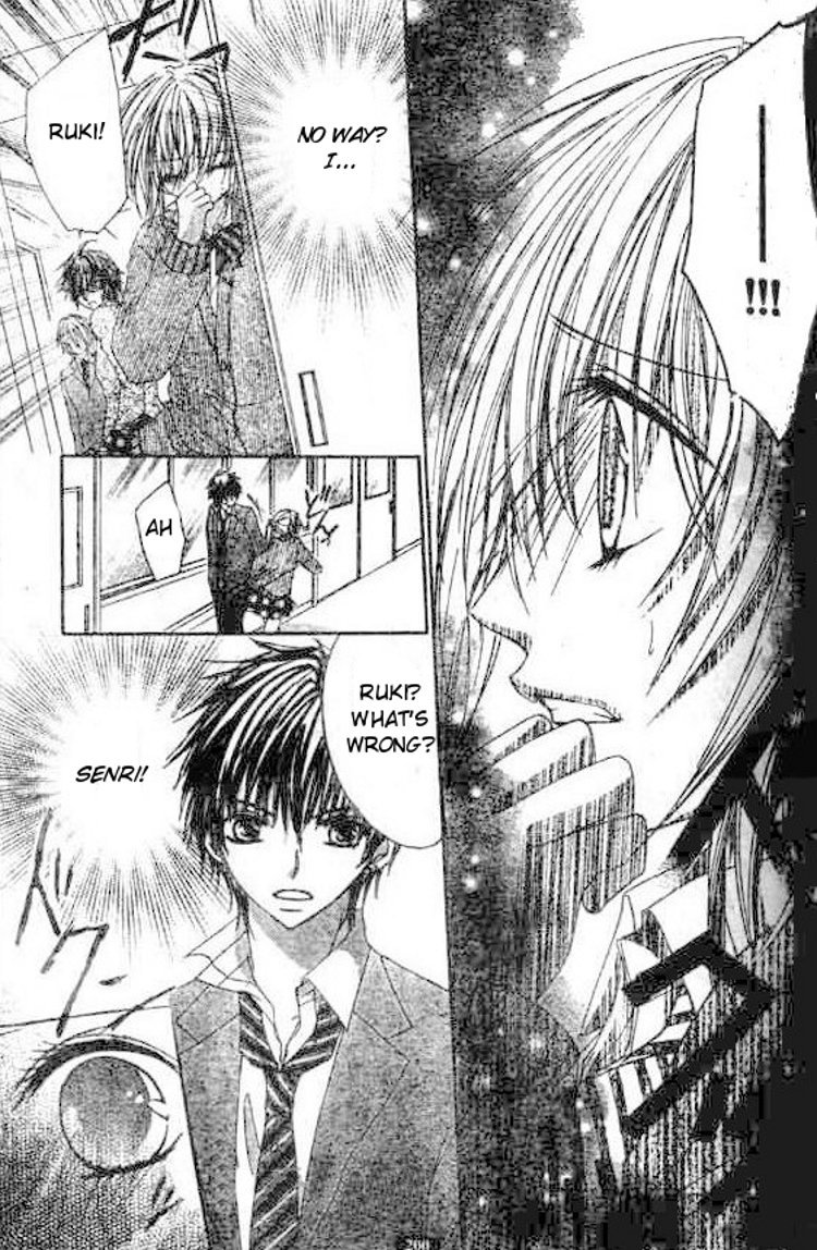 Gokujou Danshi to Kurashi Temasu Chapter 7 page 14 - Chapter 7