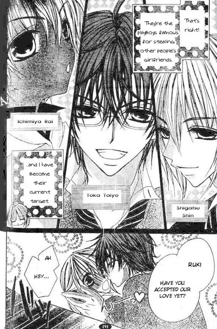 Gokujou Danshi to Kurashi Temasu Chapter 7 page 5 - Chapter 7