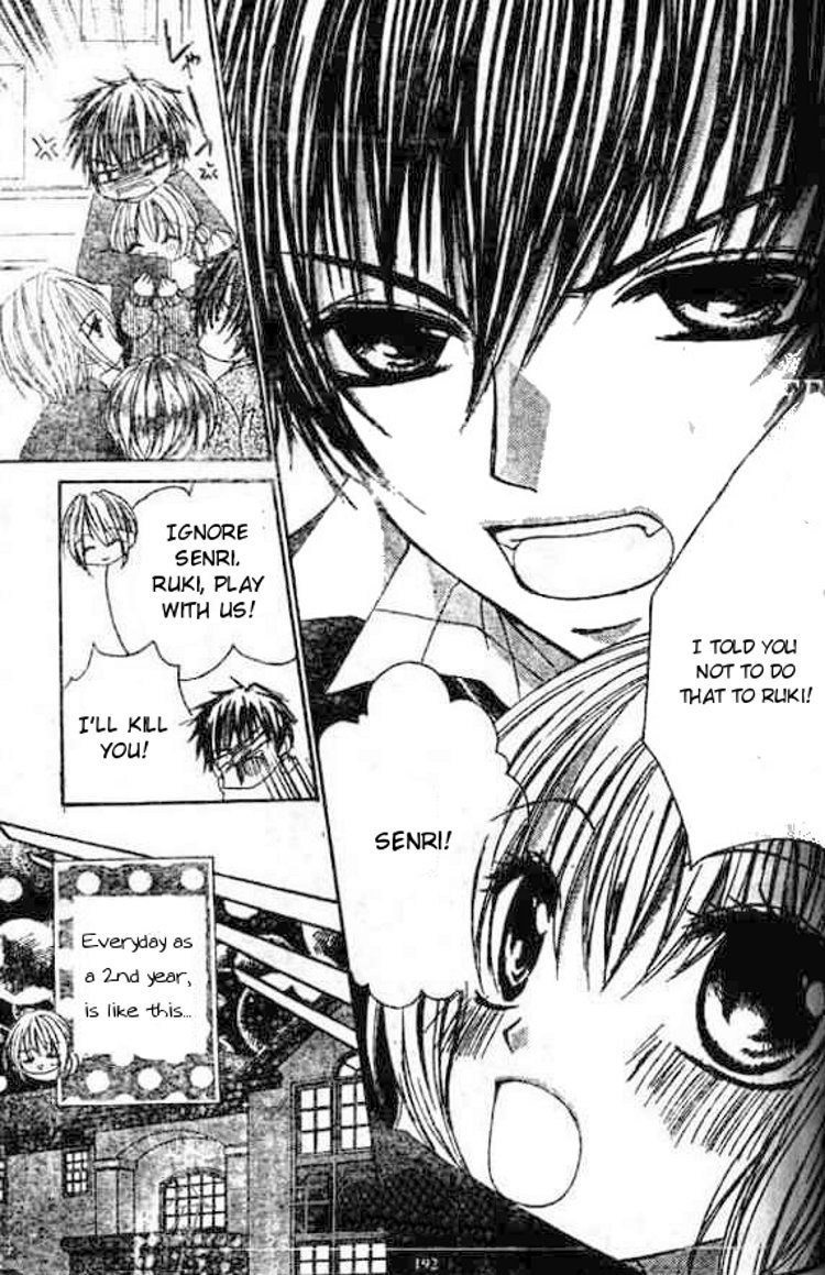 Gokujou Danshi to Kurashi Temasu Chapter 7 page 6 - Chapter 7