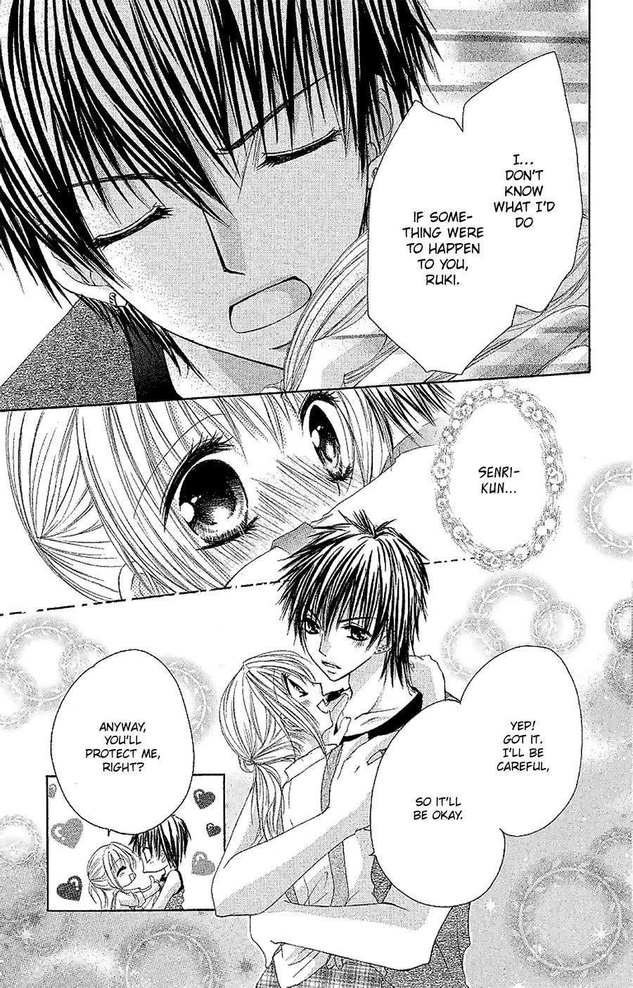 Gokujou Danshi to Kurashi Temasu Chapter 8 page 12 - Chapter 8