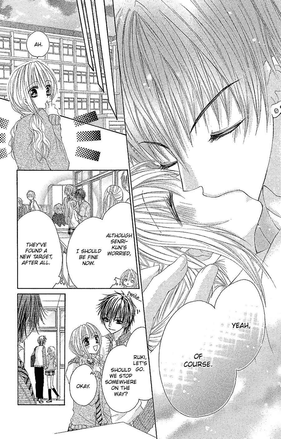 Gokujou Danshi to Kurashi Temasu Chapter 8 page 13 - Chapter 8