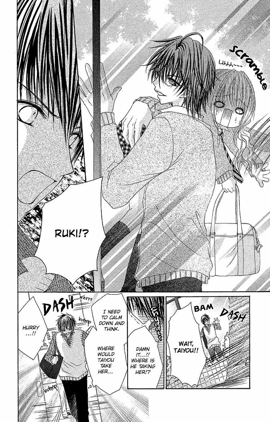 Gokujou Danshi to Kurashi Temasu Chapter 8 page 15 - Chapter 8
