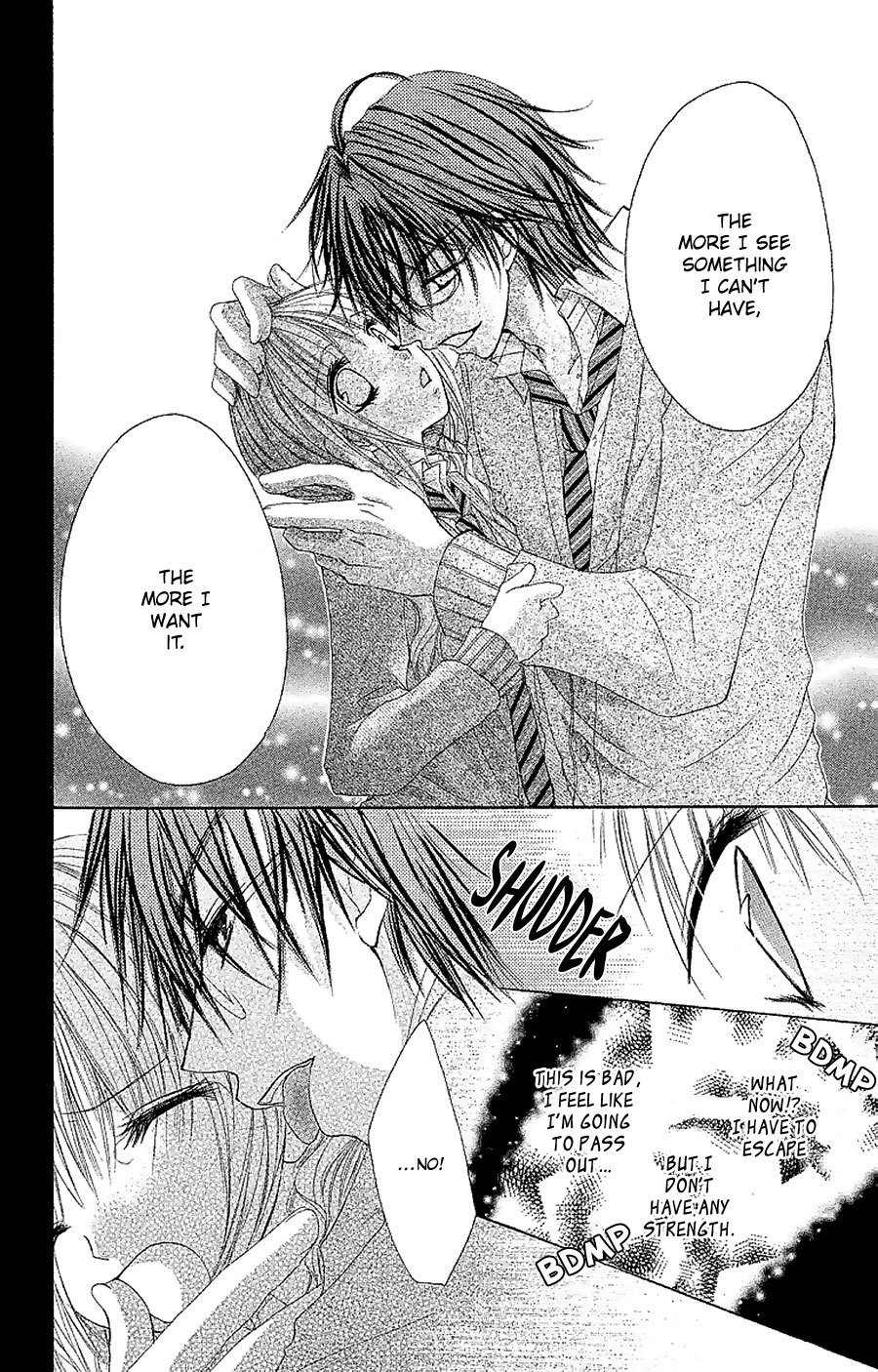Gokujou Danshi to Kurashi Temasu Chapter 8 page 19 - Chapter 8
