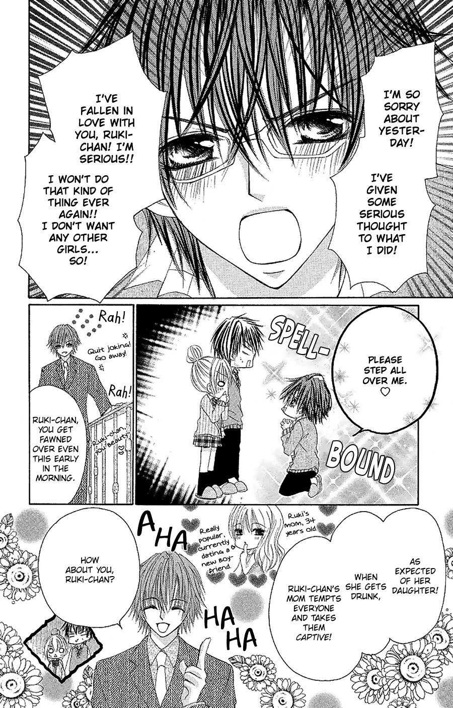 Gokujou Danshi to Kurashi Temasu Chapter 8 page 29 - Chapter 8