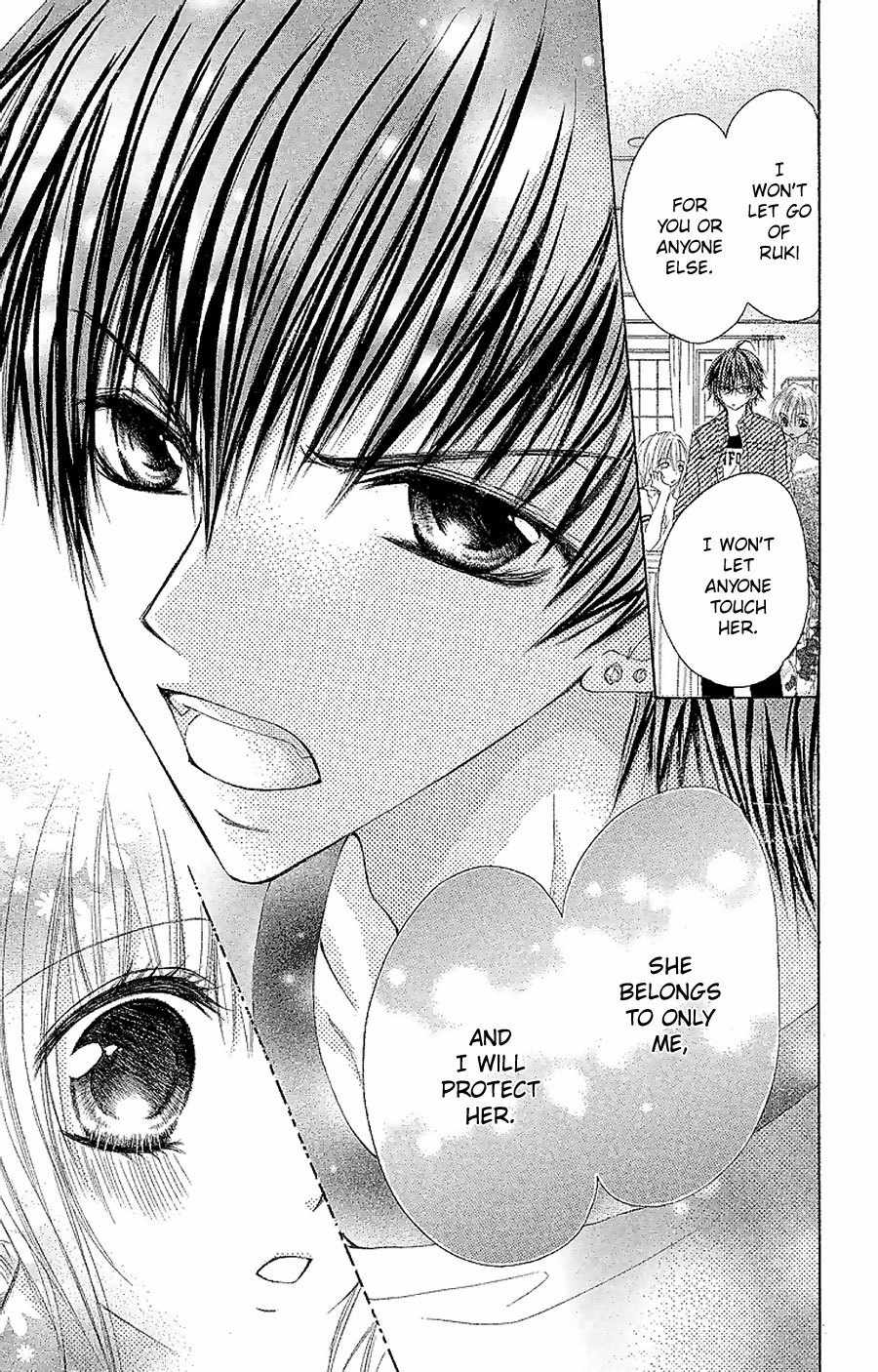 Gokujou Danshi to Kurashi Temasu Chapter 8 page 6 - Chapter 8