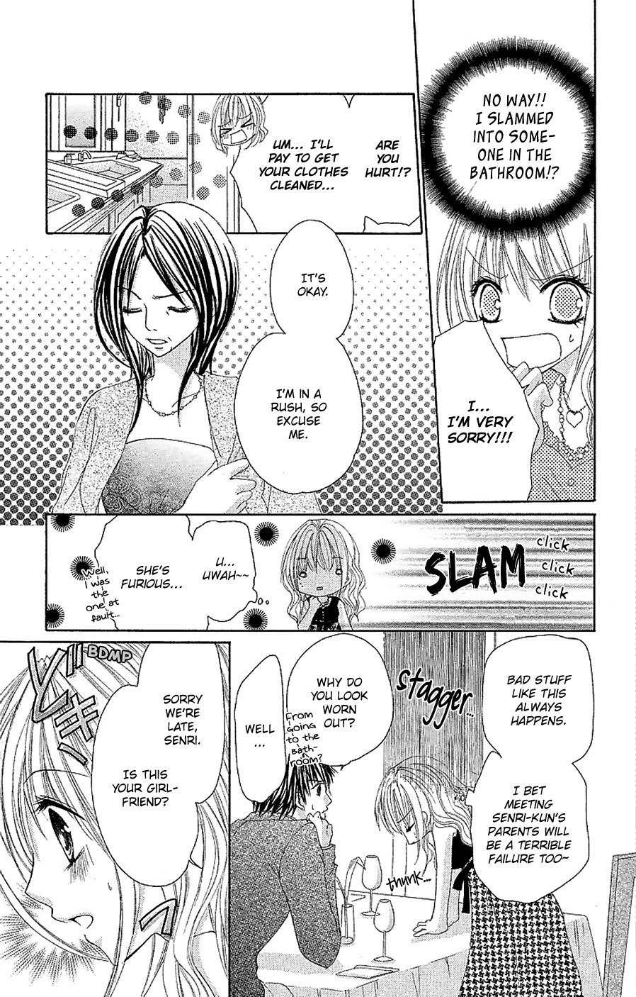 Gokujou Danshi to Kurashi Temasu Chapter 9 page 16 - Chapter 9
