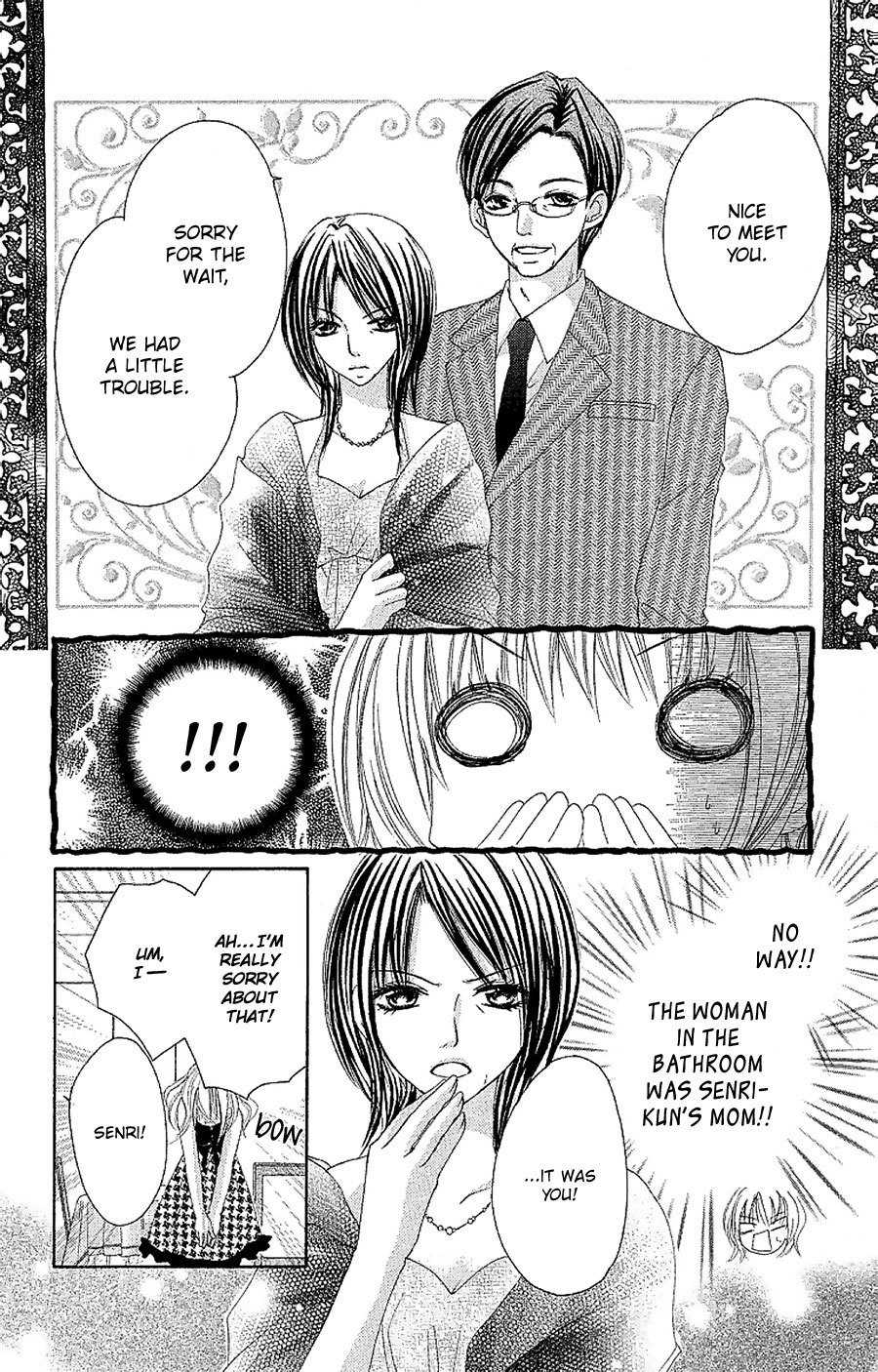 Gokujou Danshi to Kurashi Temasu Chapter 9 page 17 - Chapter 9