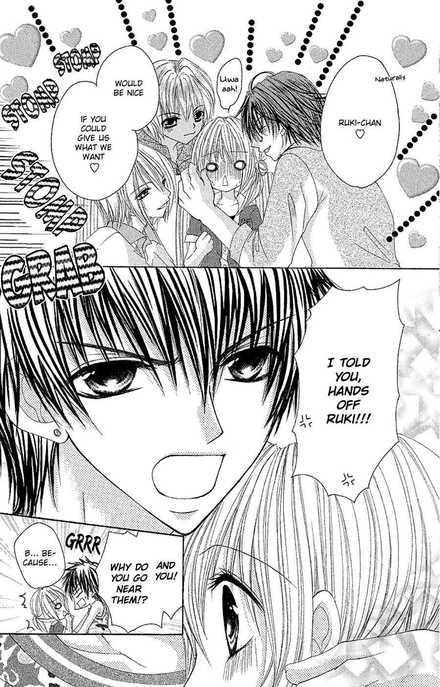 Gokujou Danshi to Kurashi Temasu Chapter 9 page 3 - Chapter 9