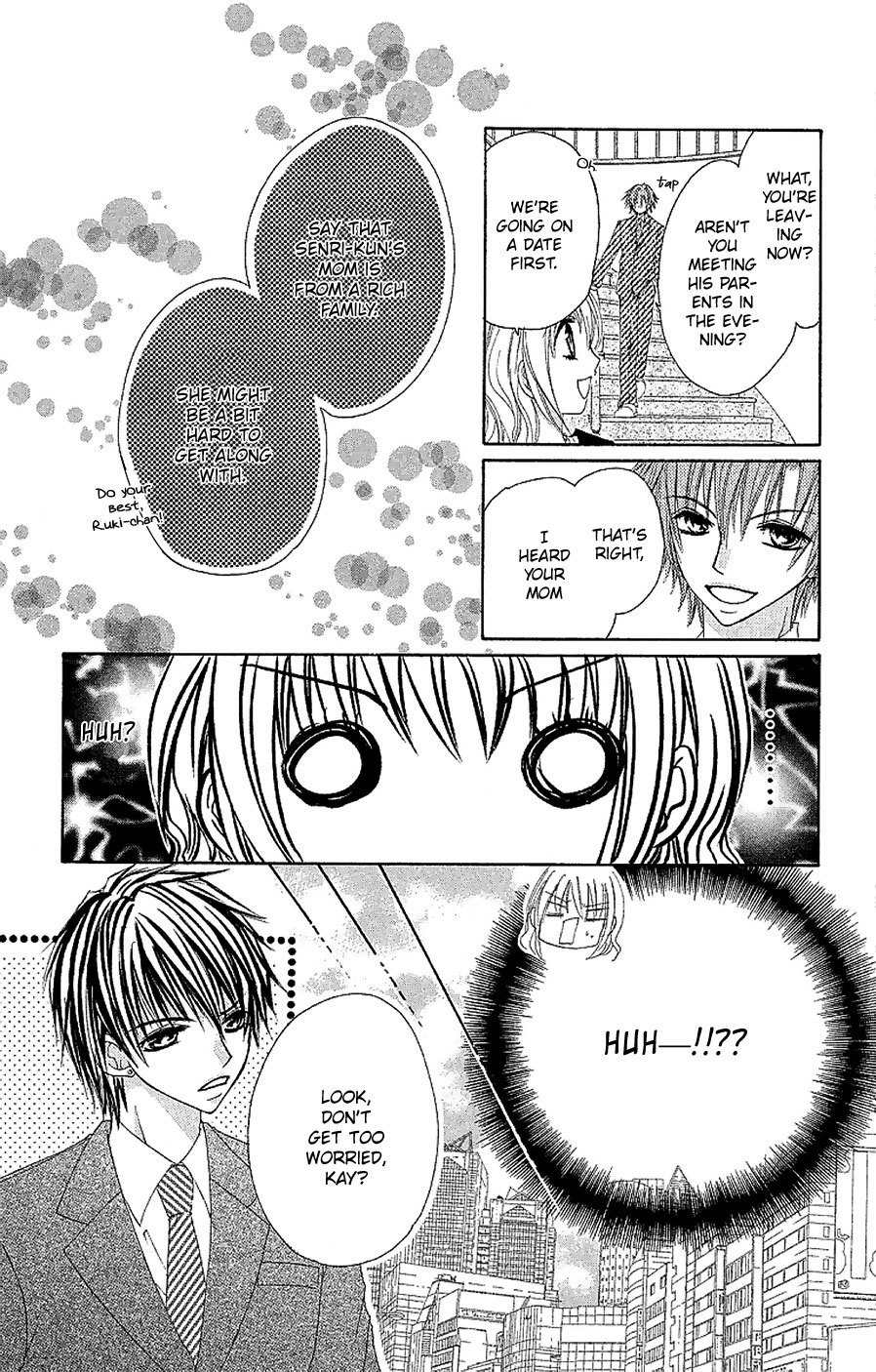 Gokujou Danshi to Kurashi Temasu Chapter 9 page 9 - Chapter 9