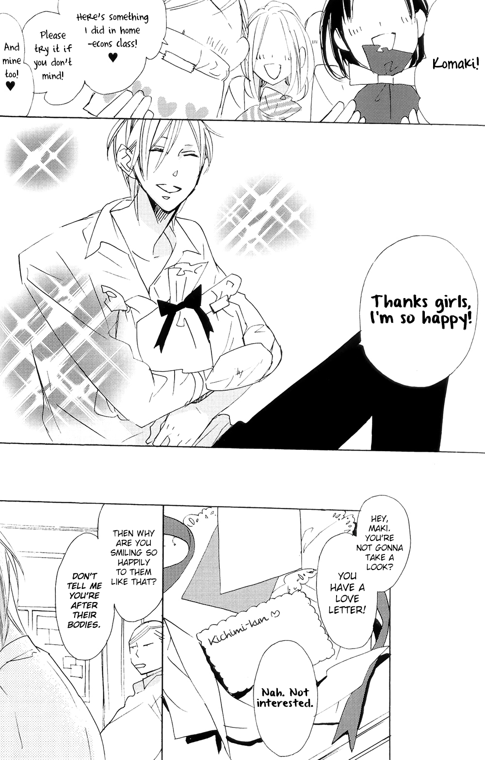 Gokujou Dessert Chapter 0.2 page 5 - Chapter 0 v2 : Gokujou Dessert [Complete]