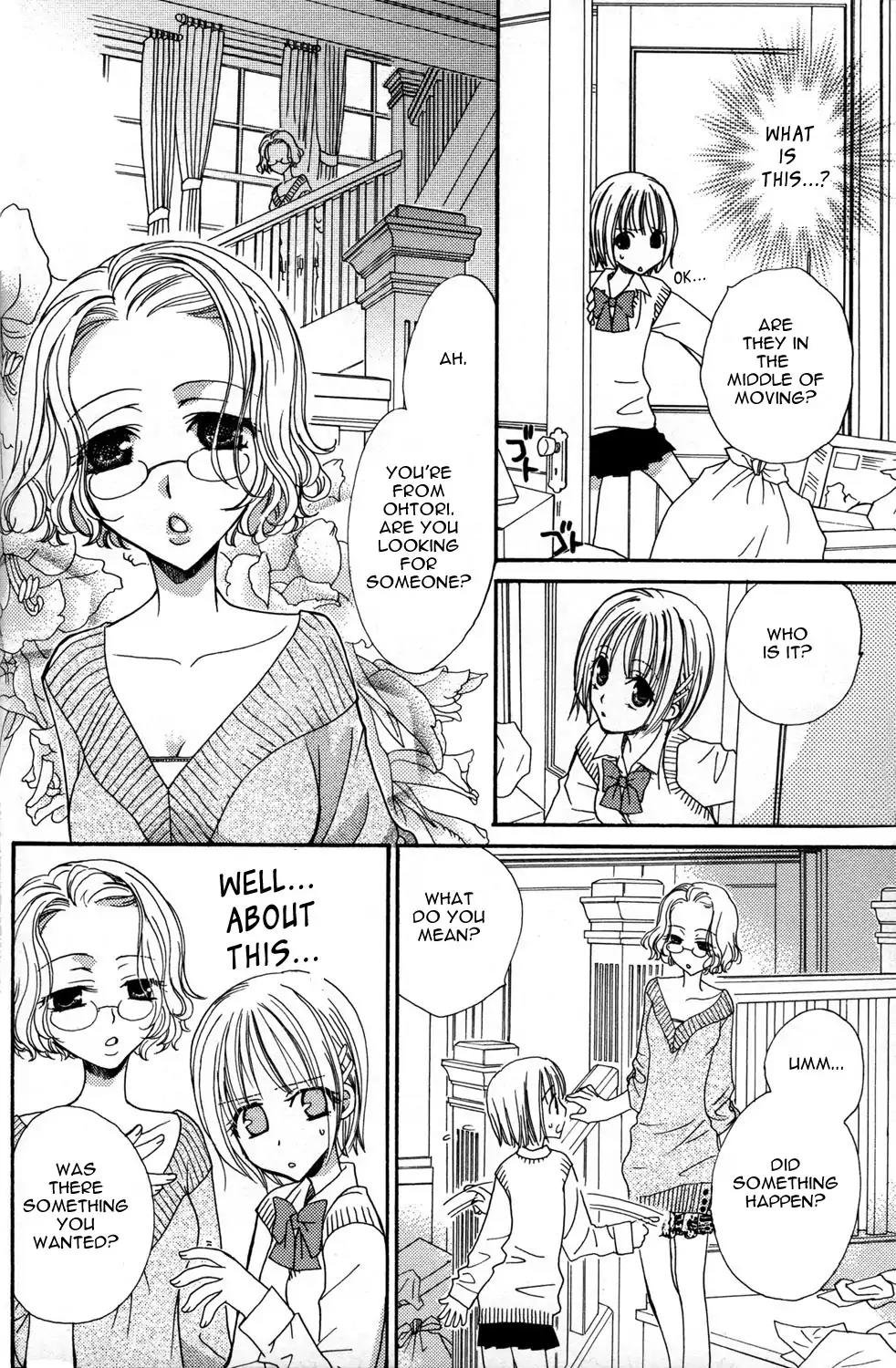 Gokujou Drops Chapter 1 page 11 - Chapter 1