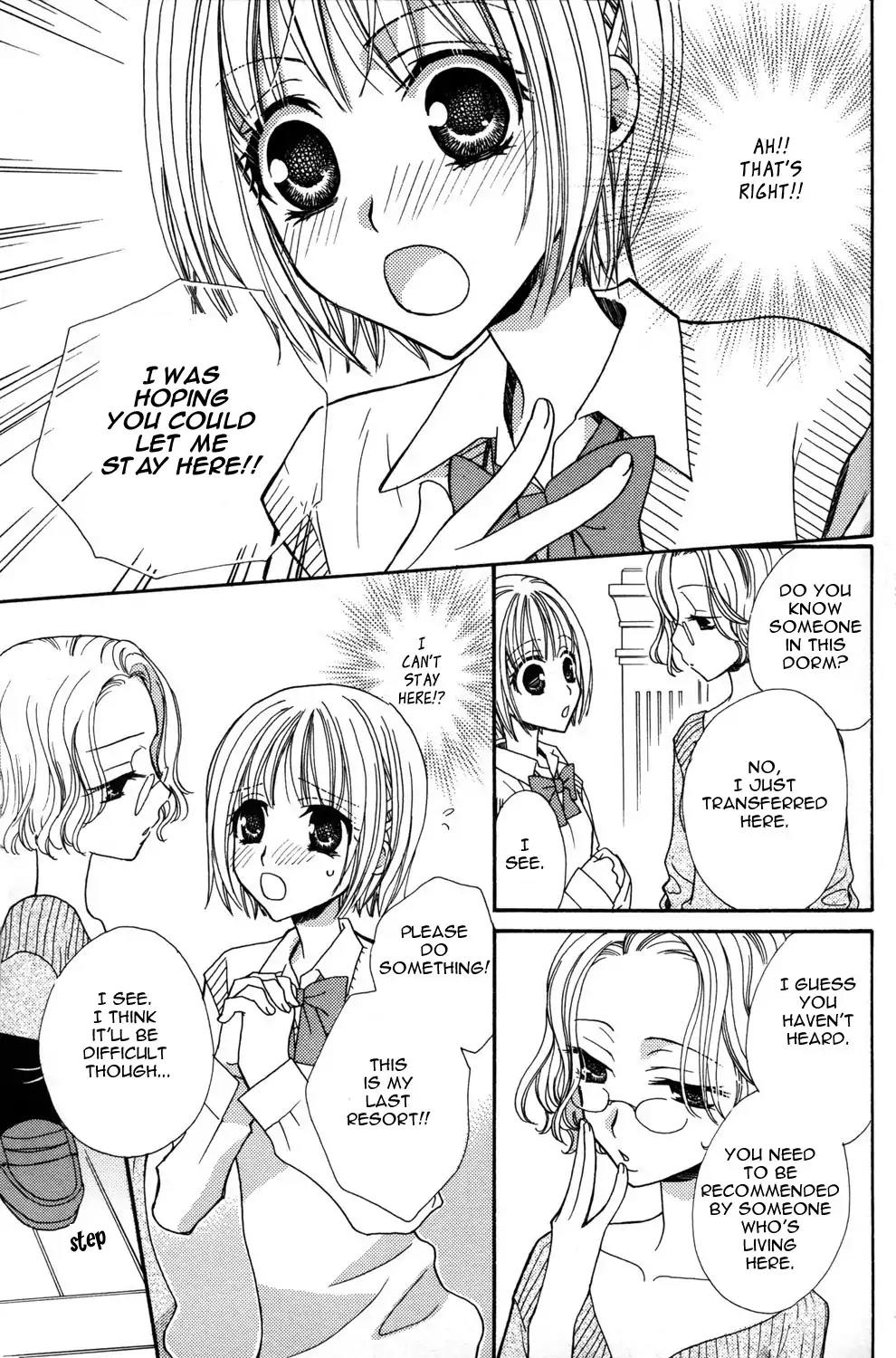 Gokujou Drops Chapter 1 page 12 - Chapter 1
