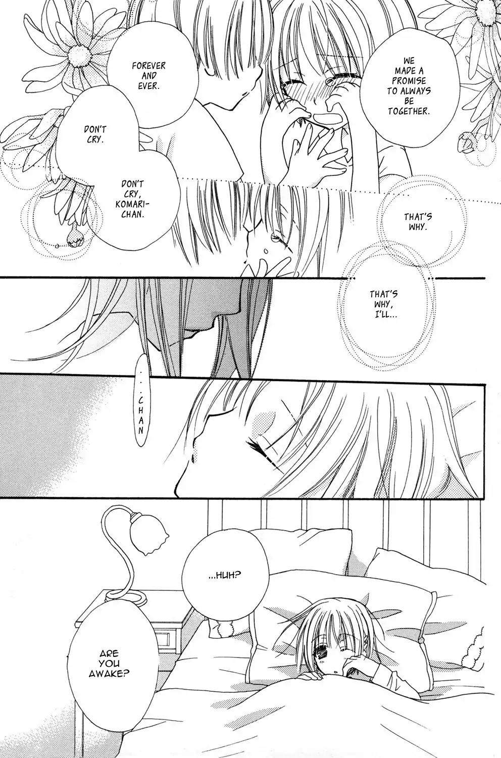 Gokujou Drops Chapter 1 page 14 - Chapter 1