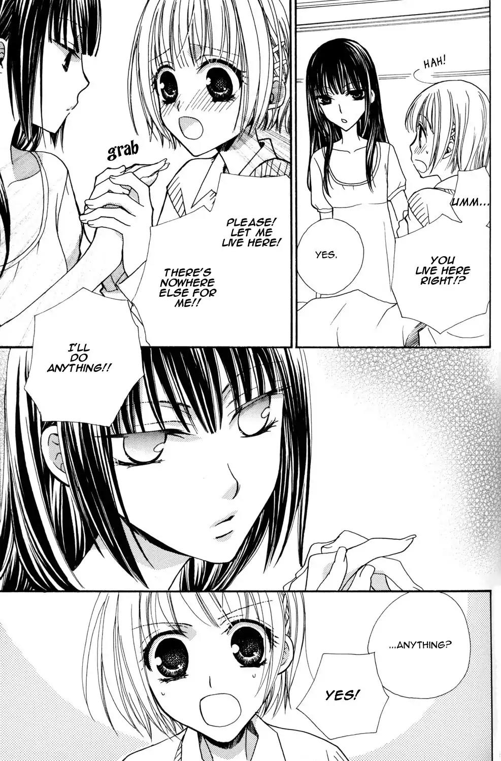 Gokujou Drops Chapter 1 page 16 - Chapter 1