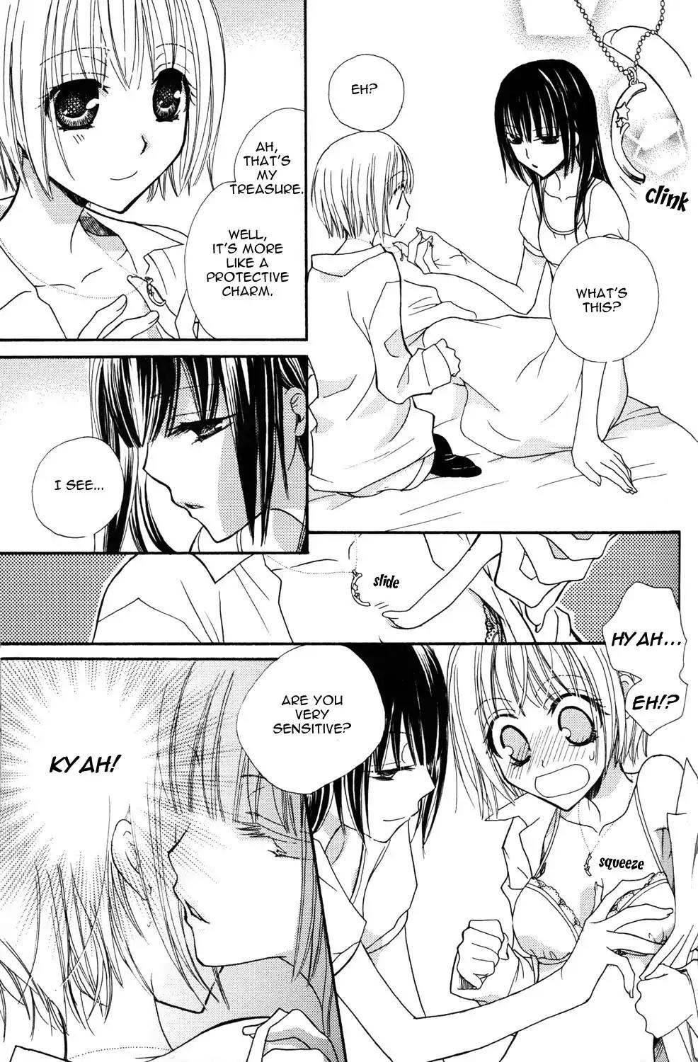 Gokujou Drops Chapter 1 page 18 - Chapter 1