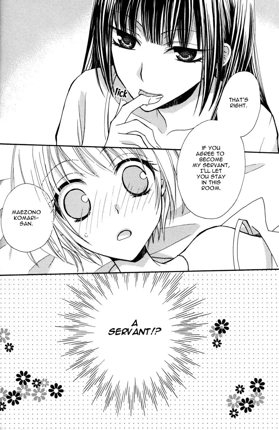 Gokujou Drops Chapter 1 page 21 - Chapter 1