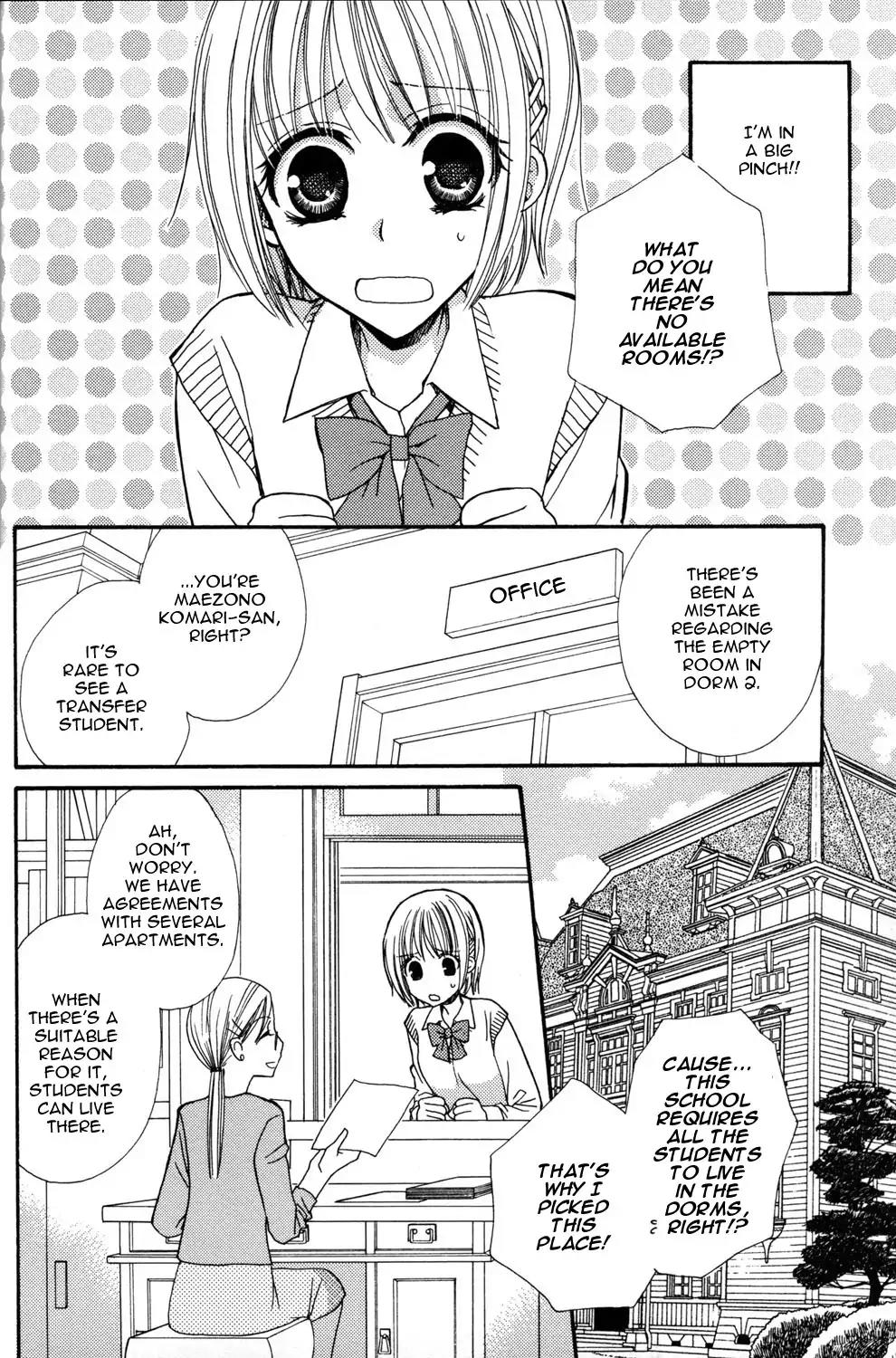 Gokujou Drops Chapter 1 page 7 - Chapter 1