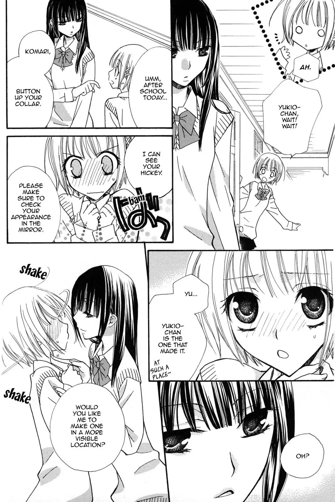 Gokujou Drops Chapter 10 page 11 - Chapter 10