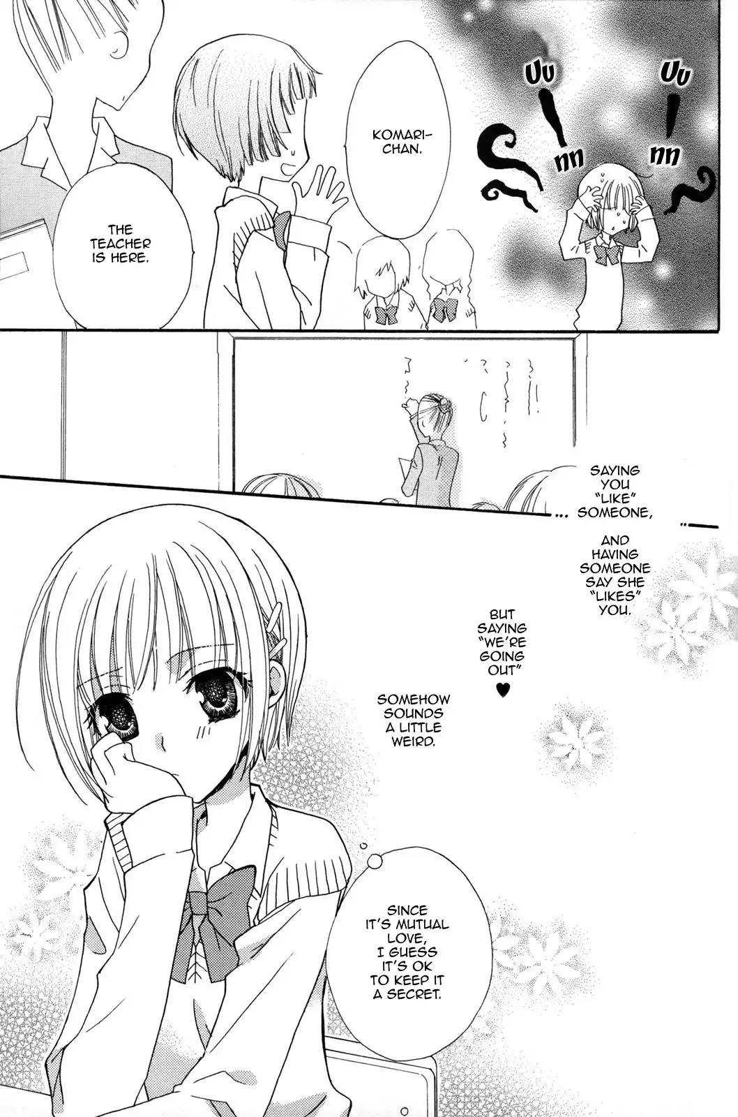 Gokujou Drops Chapter 10 page 14 - Chapter 10