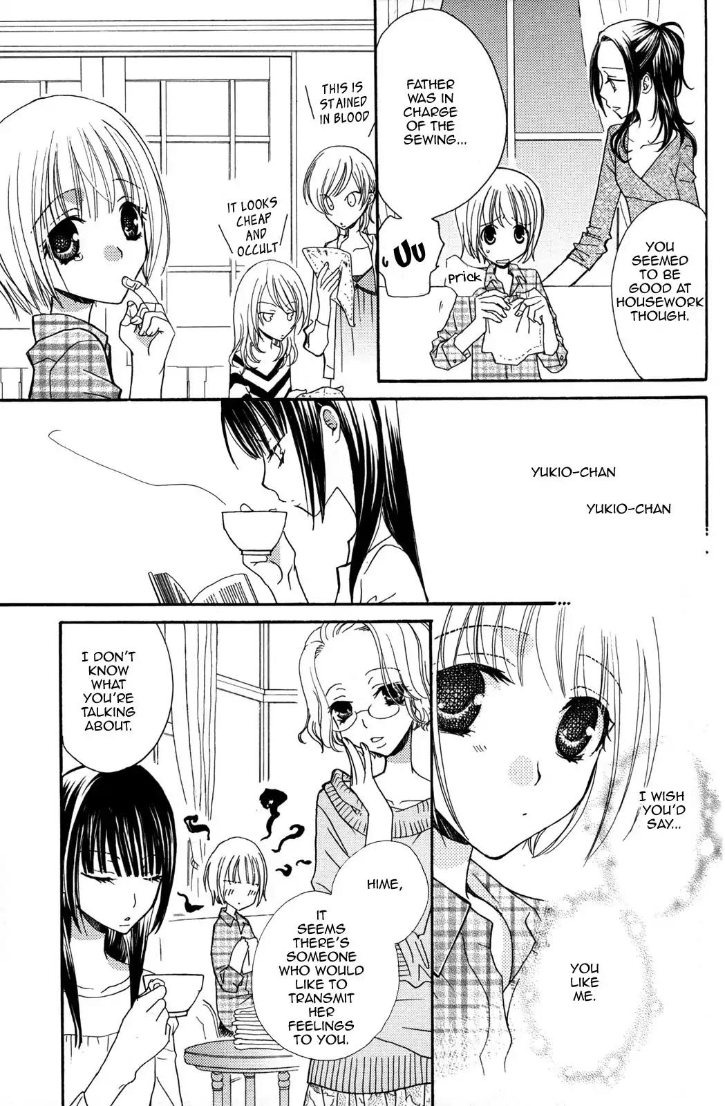 Gokujou Drops Chapter 10 page 16 - Chapter 10