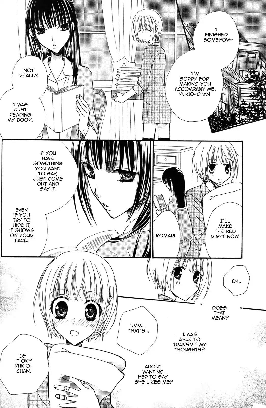 Gokujou Drops Chapter 10 page 17 - Chapter 10