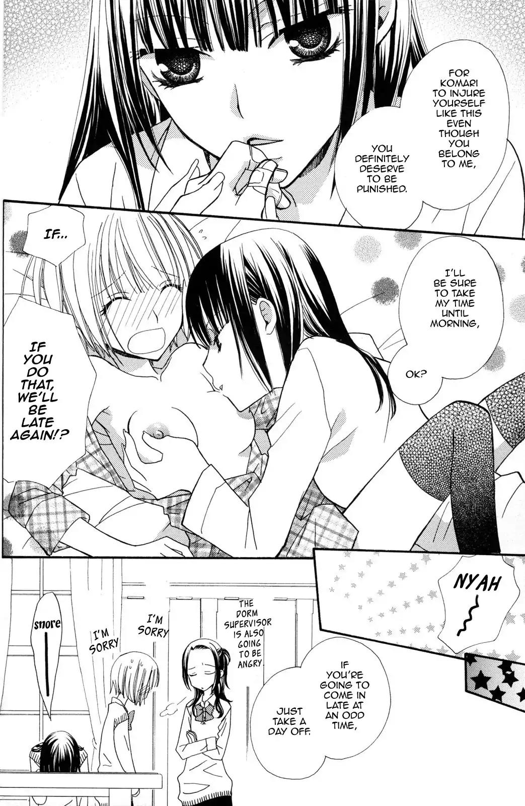 Gokujou Drops Chapter 10 page 21 - Chapter 10