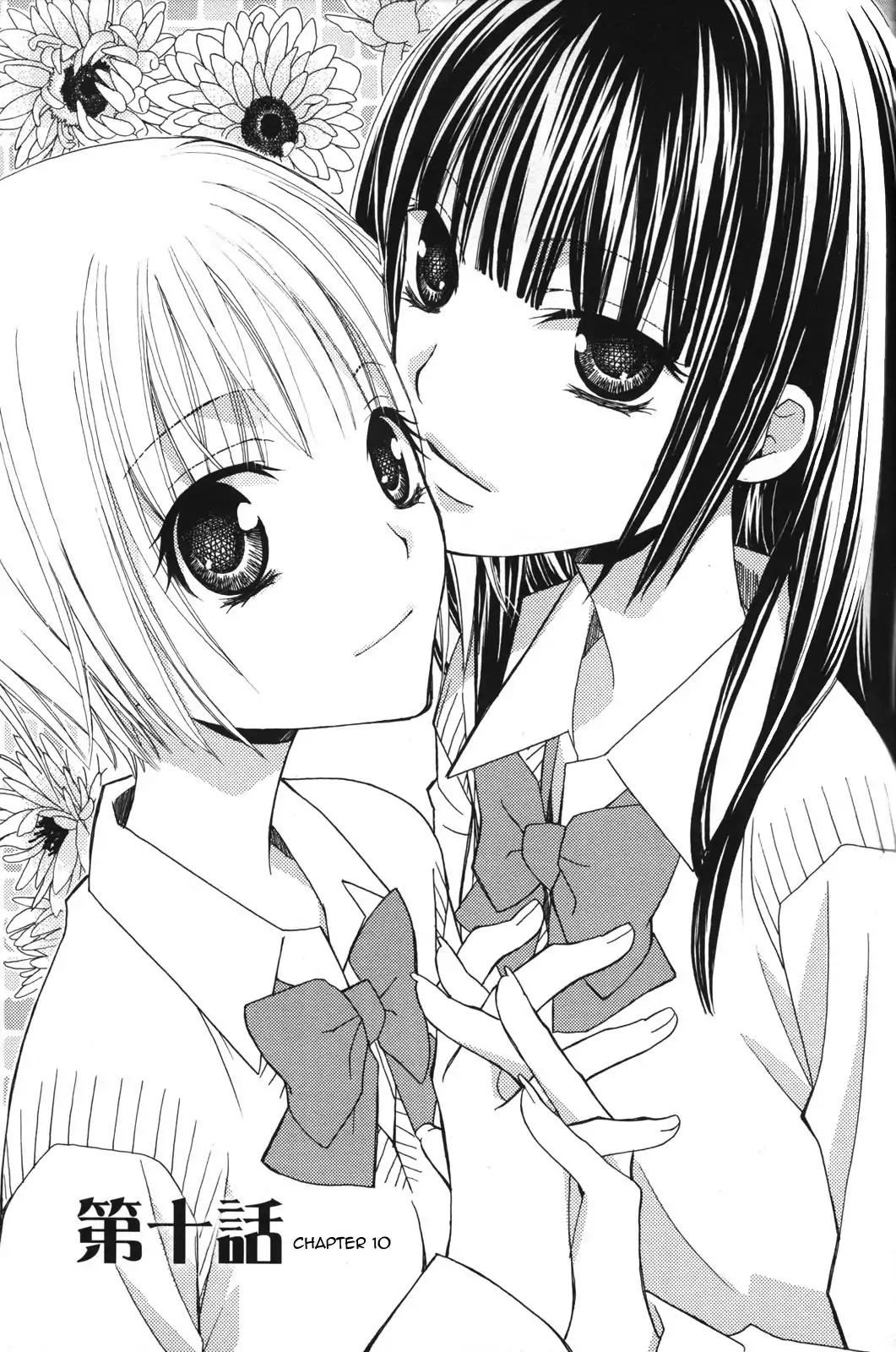 Gokujou Drops Chapter 10 page 6 - Chapter 10