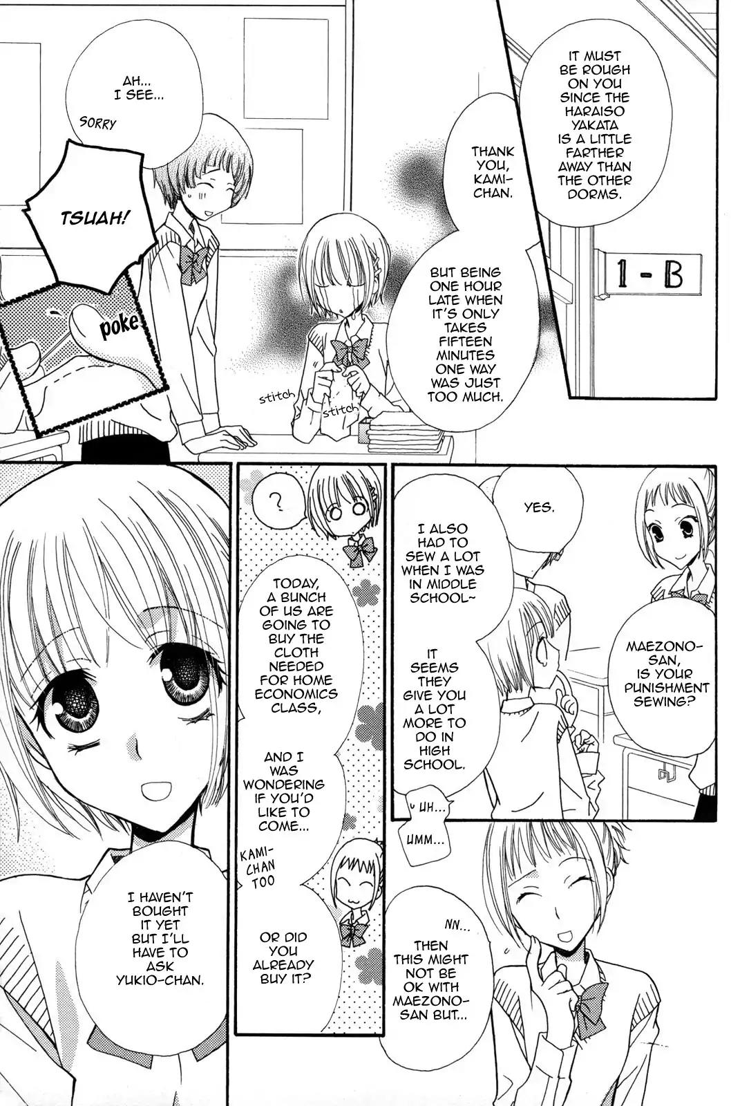 Gokujou Drops Chapter 10 page 8 - Chapter 10