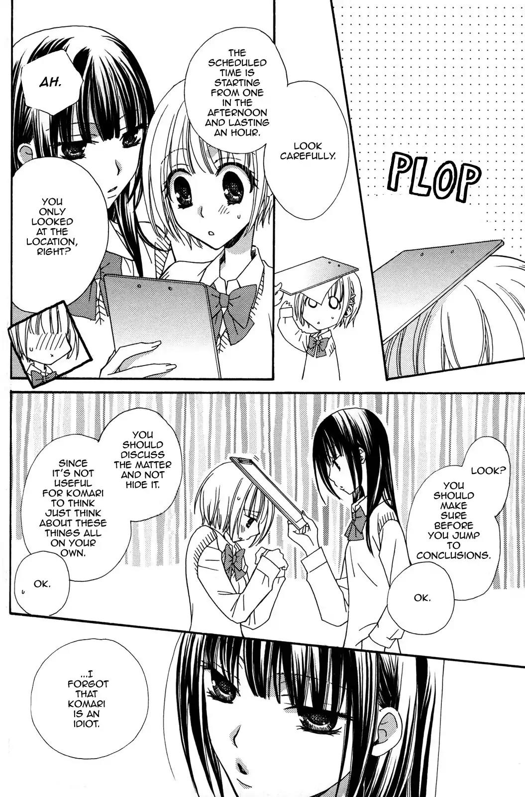 Gokujou Drops Chapter 11 page 10 - Chapter 11