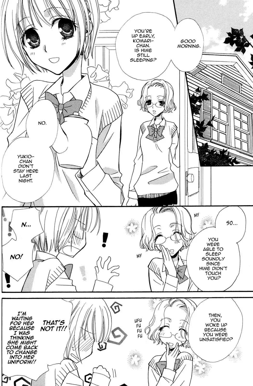Gokujou Drops Chapter 11 page 2 - Chapter 11