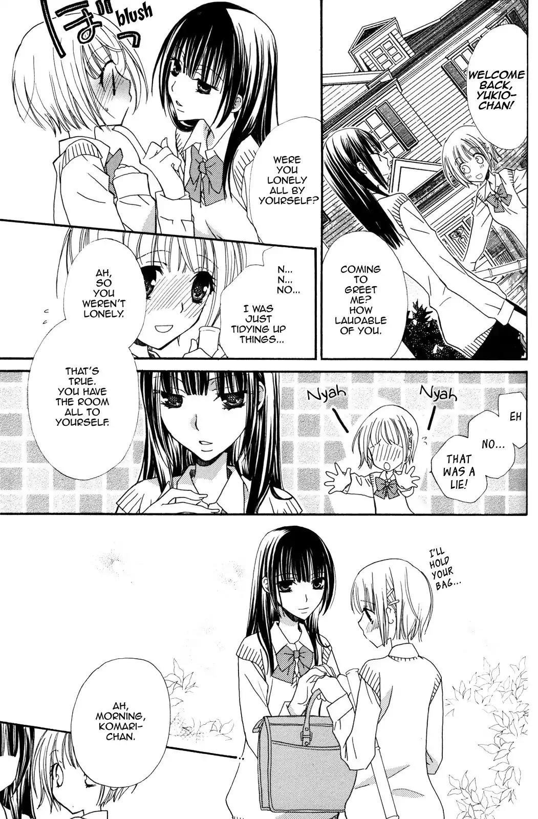 Gokujou Drops Chapter 11 page 7 - Chapter 11