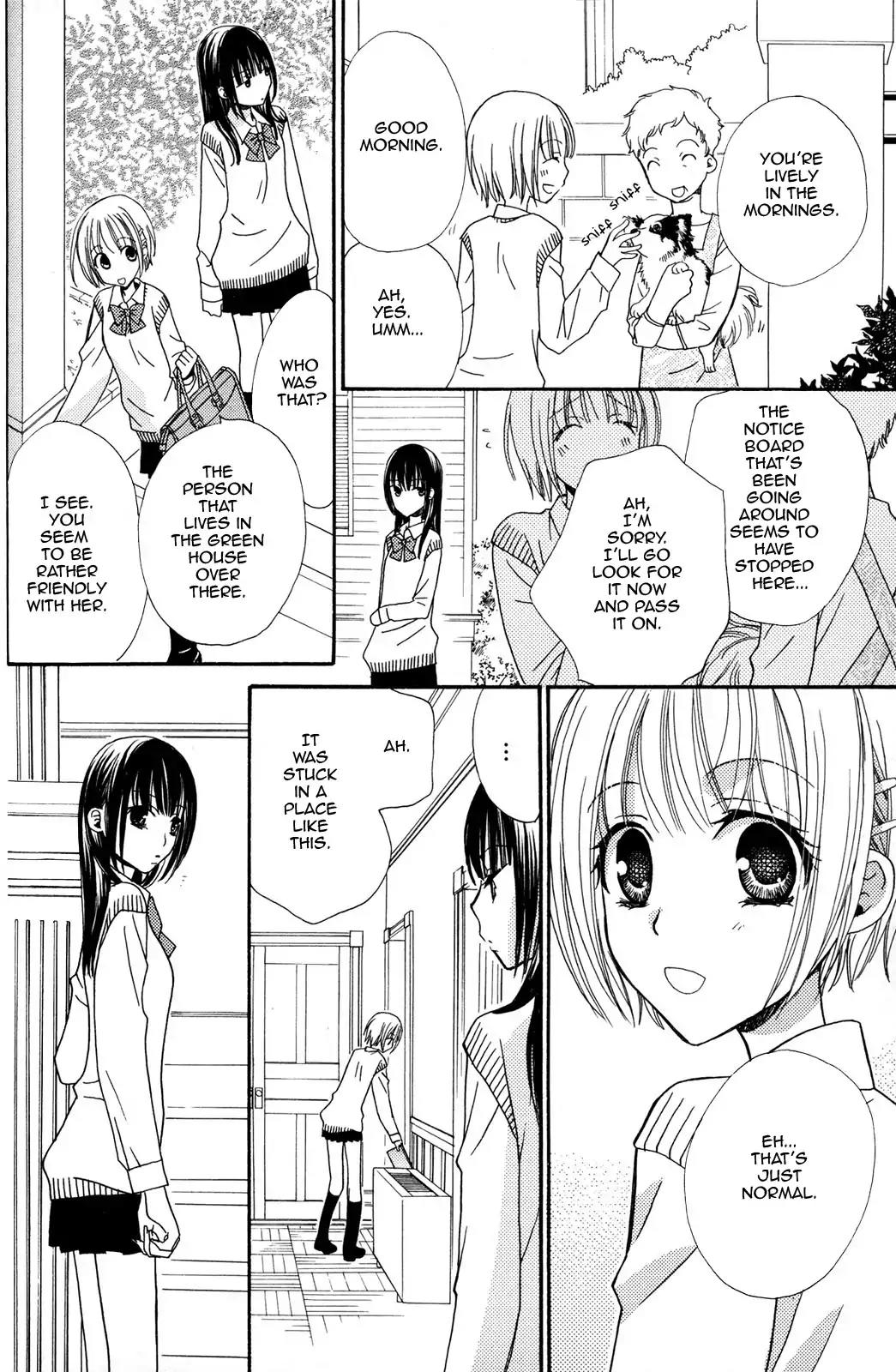 Gokujou Drops Chapter 11 page 8 - Chapter 11