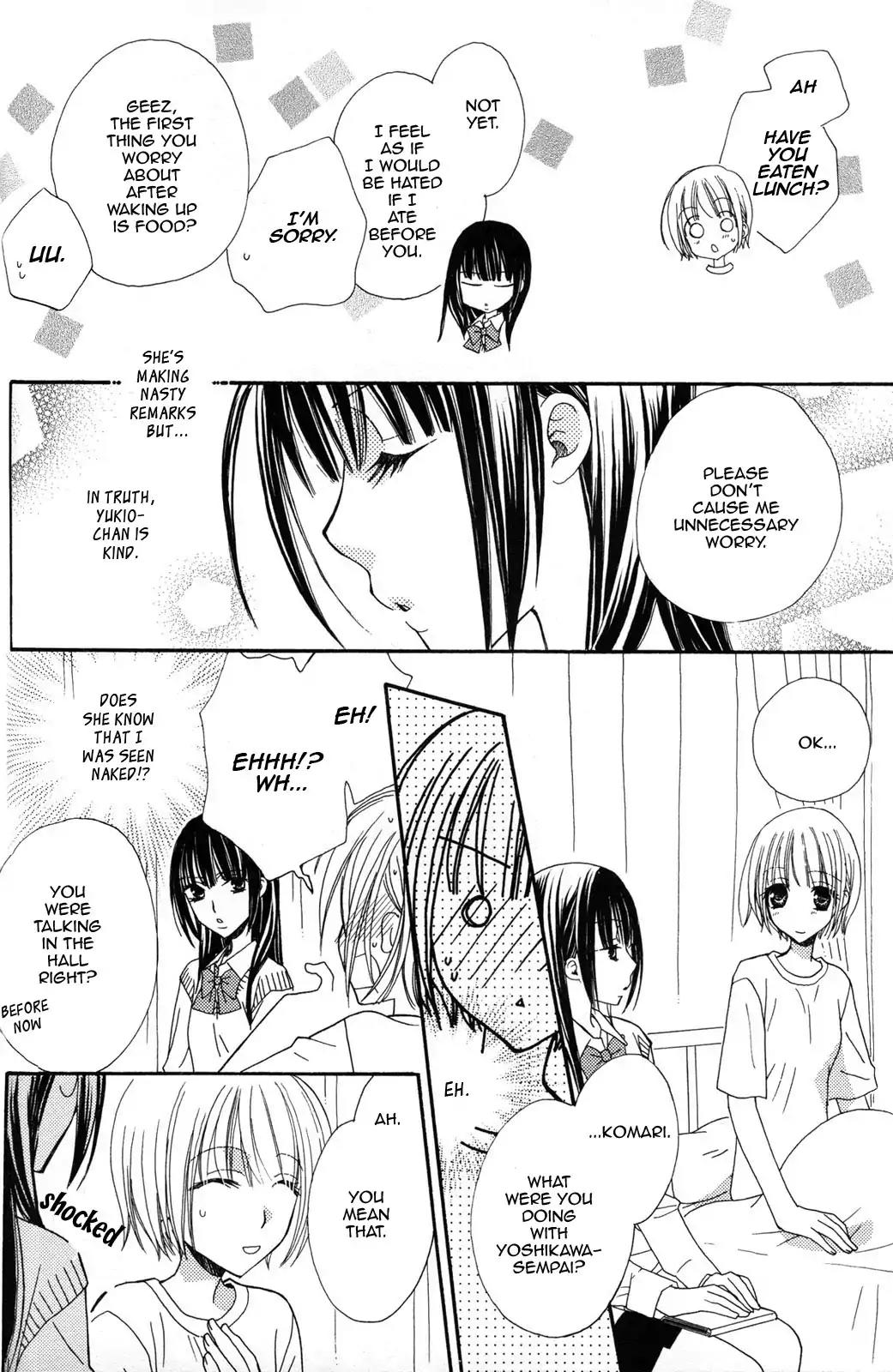Gokujou Drops Chapter 12 page 10 - Chapter 12